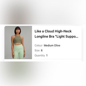 Lululemon like a cloud high neck longline bra